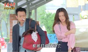 / 寵愛醫美節 / 全館25折起 結帳再84折 / 醫美節全年最低 / dr.douxi朵璽 品牌週買1送1 / 下單贈面膜 / ma:nyo魔女工廠 醫美節買1送1 å¤šæƒ…åŸŽå¸‚ Ep419ç²¾é‡‡ç‰‡æ®µ è±ªé–€æ£„å©¦å¤§å ±æ‡‰ å››å­£ç·šä¸Š4gtv