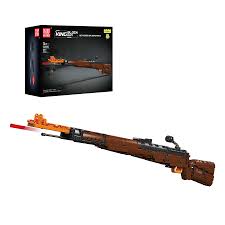 MOULD KING 14002S Kar98k Building Toy Model Set