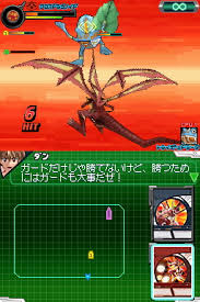 Defenders of the core beoordelingen, geheimen, cheats, lage prijzen (€ 4.99) en veel meer. Bakugan Battle Brawlers Defenders Of The Core Screenshots Neoseeker