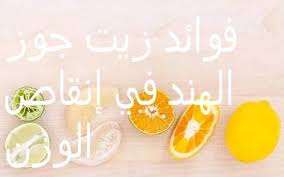 أنت عينك عين اللى *** نزل شال الصيد بالاثنين. ÙƒÙ„Ø§Ù… ÙØ±Ø§Ù‚ ØµØ¯ÙŠÙ‚ØªÙŠ Ø§Ø³Ùƒ Ø¹Ø¨Ø§Ø±Ø§Øª ÙØ±Ø§Ù‚ Ø§Ù„Ø­Ø¨ÙŠØ¨ ØªÙˆÙŠØªØ±