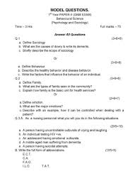 Question Paper For Gnm 2016 2017 Studychacha This Or That Questions Question Paper Sample Question Paper