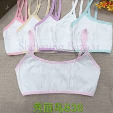 How can i find the best bra for me? Soft Cotton Bidi Bra Online Bra Shopping In Pakistan