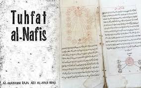 Please fill this form, we will try to respond as soon as possible. Tuhfat Al Nafis Historiografi Peradaban Melayu Islamtoday