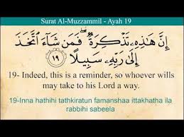 Quran 73 Surat Al Muzzamil The Enshrouded One Arabic And English Translation Hd Youtube Quran Quotes Learn Quran Quran Recitation