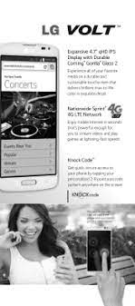 Assurance wireless unlock code how to enter sprint hash codes & secret menu dial codes; Lg Ls740p Sprint Unlock