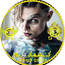 Eder Gomez (@edergomez0) লাইভে আছেন