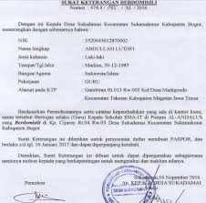 Berikut ini cuplikan contoh format surat keterangan kerja dari kelurahan/desa untuk tes pendamping desa (pld/pd/ta) tahun 2021 ketika anda ingin mengurus atau membuat nomor pokok wajib pajak (npwp) usaha di kantor pajak untuk usaha anda di desa/kelurahan. Contoh Surat Keterangan Domisili Yang Baik Terbaru 2021