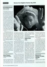 Basement Theatre of Tbilisi, Georgia, Faust