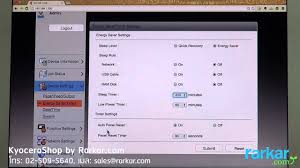 Kyocera Command Center Rx Youtube