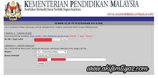 Saps adalah elemen yang membantu dalam menyediakan data prestasi peringkat sekolah. Login Saps Semakan Ibu Bapa Ministry Of Education Sap Exam Results