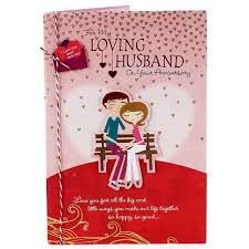 Birthday cards, holiday cards, printables, get well cards Celebrations Occasions Husband Anniversary Card Home Furniture Diy Peppermilk Eu