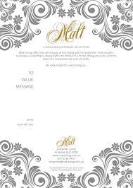 You can also opt for egiftplus cards as an. Gift Voucher Malt Dining