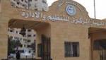 طعام يعطي الدفء في الشتاء