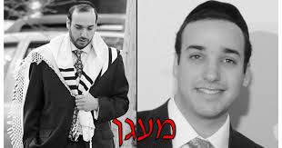 T.O.T. Private consulting services: Avrohom Meir Weiss, divorce dispute  gets increasingly ugly