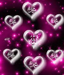 Eid mubarak in urdu eid mubarak hd images happy eid mubarak wishes eid mubarak photo ramadan mubarak free hd wallpapers wallpaper free download aid adha eid mubarak the best gift you can give someone is dua jummah mubarak! Cool Jumma Mubarak Gif Wishing Animated Images Download 12 Jumma Mubarak Animated Images Glitter Images