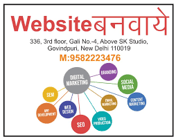 Website Banyaye We Are In South Delhi Pie Chart Chart Website