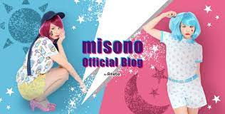 misono、体調不良で痩せた姿を公開「身近な人に迷惑かけて」 | エンタメ総合 | ABEMA TIMES | アベマタイムズ