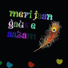 Check spelling or type a new query. Ya Gaus Al Madad Posts Facebook