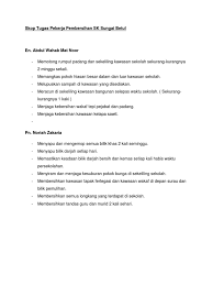 Menghadapi pelaksanaan akreditasi sekolah tentunya kita dituntut untuk melengkapi berbagi dokumen program kerja, baik berupa dokumen rkts (rencana kerja tahunan sekolah) yang sering disebut rks tahunan. Skop Tugas Pekerja Pembersihan Sk Sungai Betul