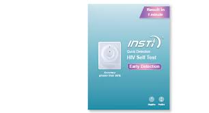 Pin On Hiv Self Test Kit India