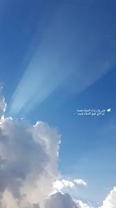 سماء الشتاء in 2021 tumblr photography clouds mood instagram