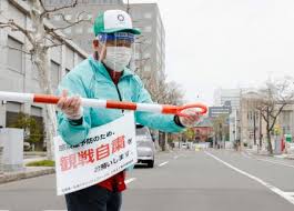 札幌 福岡 沖縄（那覇） 女満別 旭川 釧路 帯広 函館 青森 三沢 南紀白浜 岡山 出雲 広島 山口宇部 徳島 高松 高知 松山 北九州 大分 長崎 熊本 宮崎 鹿児島 奄美大島. Ojfxuqx 99opim