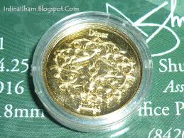 1 mad dirham maroko ke myr ringgit malaysia. Dinar Emas Mizal S Channel Blog