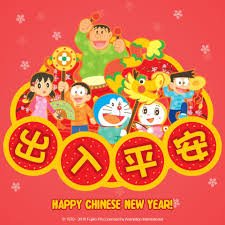 Foreign family speaks chinese (cantonese, hong kong).外國人說中文. Doraemon Philippines Happy Chinese New Year Facebook
