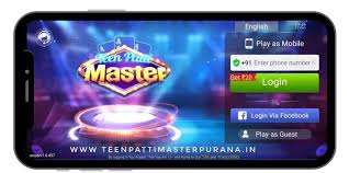 teen patii master old version