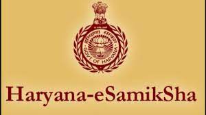 Haryana-eSamiksha portal's new features to enhance transparency in  administration - Hindustan Times