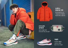 Á´®á´±bts Indomy Gold Slow On Twitter Fila On The Streets 2020 Fila Winter Collection 1 Https T Co 1itv70frxt Bts Ë°©íìëë¨ Bts Twt Jungkook's brand power strikes again as. twitter