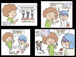 大吃喝後要怎麼減肥 每次為了釋放壓力 就會大吃大喝呀xd 最後 面對的就是大吃後暴肥了 嗚嗚嗚 為何選擇