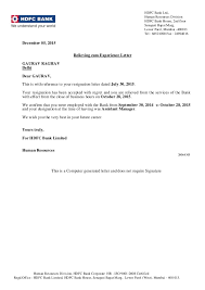 My resignation letter send the my sm anand pudukkottai branch. Relieving Cum Experience Letter Pdf