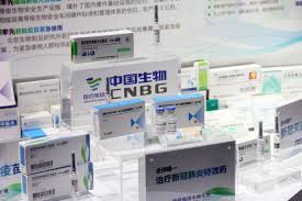 The inactivated sars cov 2 vaccine (vero cell) is prepared by inoculating verda reno cells (vero cell) with sars cov 2 wiv04 strain, culturing, harvesting, inactivating, clarifying, concentrating. Chinese Citizens Are Already Receiving A Coronavirus Vaccine The New Yorker