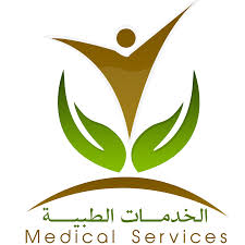 تقديم الخدمات الطبية 1439