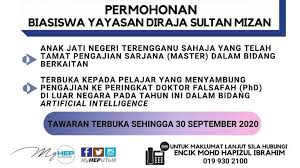 Permohonan sm imtiaz yayasan terengganu 2021 tingkatan 1|bilakah tarikh permohonan sm imtiaz yayasan terengganu tahun 2021 bakal dibuka? Permohonan Biasiswa Yayasan Diraja Sultan Mizan 2020 Lanjutan Peringkat Phd Ydsm