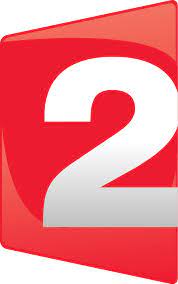 News tv | chaque matin retrouvez la revue de presse de télématin. Logo France 2 France 2 Clipart Large Size Png Image Pikpng