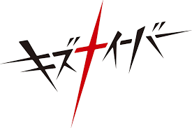 l y i c o s ロゴデザイン 字体 キズナイーバー