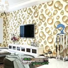 ورق جدران 3d على احدث صيحه عالمية بأشكال جديدة عصرية