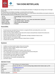 Job descriptions » finance » financial assistant job description. Job Description Of Assistant Manager Accounts And Finance Financeviewer