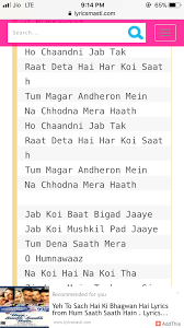 Bollywood Song Jab Koi Baat Bigad Jaye Lyrics Bollywood Songs Songs Lyrics
