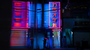 Wepresent After Midnight Time And People Move Differently In 2020 Night Aesthetic Aesthetic Pictures After Midnight