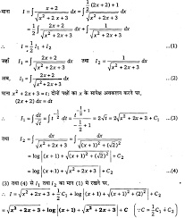 For Class 12 Maths Chapter 7 Integrals Class 12 Maths 12th Maths Math