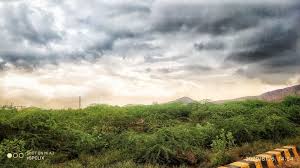 Not only background gradasi, you could also find another pics such as background warna gradasi, gradasi kuning background, and powerpoint background gradasi. Travel Natural Landmarks Travel Nature