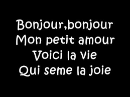 Messages De Bonjour Pour Elle Petite Amie Ou Femme Sms d amour pour dire bonjour a sa femme messages doux. messages de bonjour pour elle petite