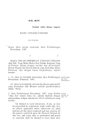 Akta perhubungan perusahaan 1967 terpakai kepada seluruh malaysia dan memperuntukkan peraturan perhubungan antara majikan dan pekerja dengan kesatuan sekerja mereka dan pencegahan dan penyelesaian pertikaian perusahaan. Https Billwatcher Sinarproject Org Bill Doc 53041f1e8e2b401964b9f354
