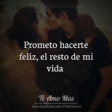 Imagenes De Amor Y Pasion En 2020 Frases Bonitas Frases Inspiradoras Frases Romanticas