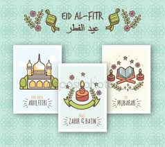 Selamat hari raya idulfitri 1442 h, mohon maaf lahir batin. Download Greeting Card Design Selamat Hari Raya Aidifitri Celebration Stock Illustration 1568245 Greeting Card Design Greeting Card Template Card Design