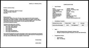 Surat Lamaran Kerja Riwayat Hidup Abc Pinterest Text Photo