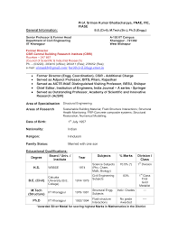 Http Www Iitkgp Ac In Cv Ce Bsri